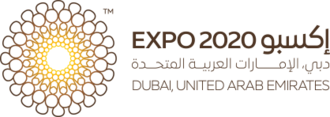 دبی اکسپو Dubai expo